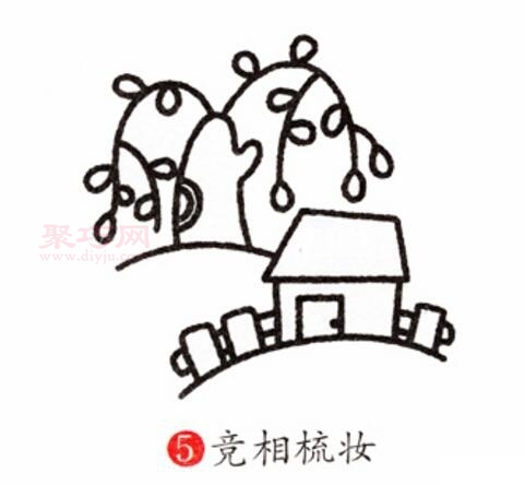 房子小树画法第5步