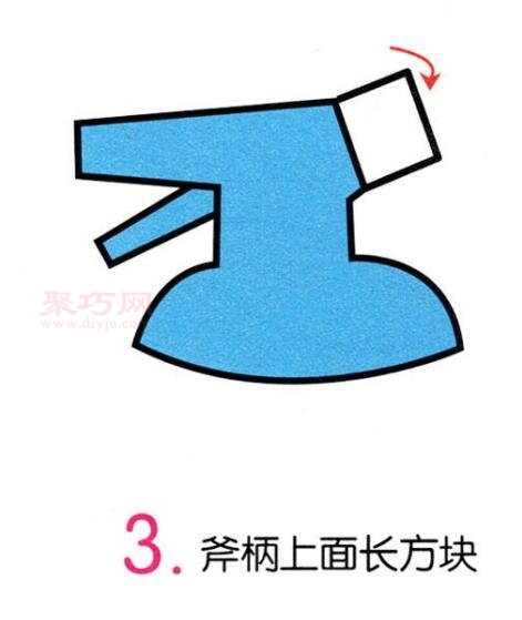 喷壶画法第3步