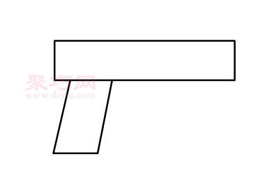 手枪画法第1步