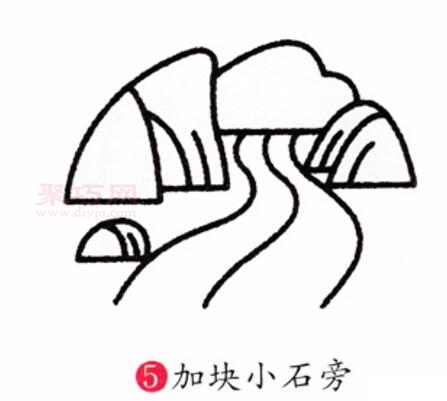 河流画法第5步