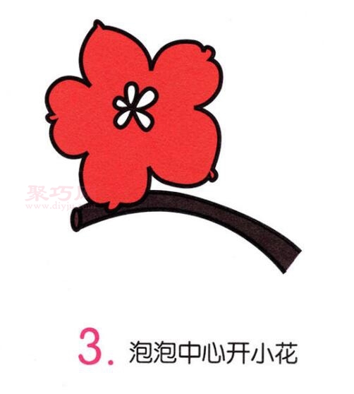 木棉画法第3步