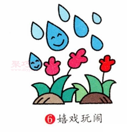 下雨画法第6步