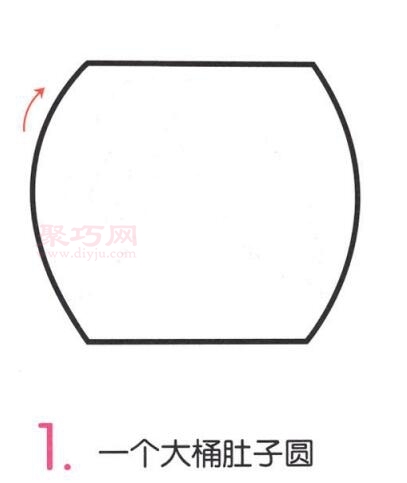 大鼓画法第1步