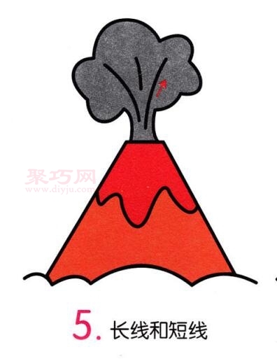 火山喷发画法第5步