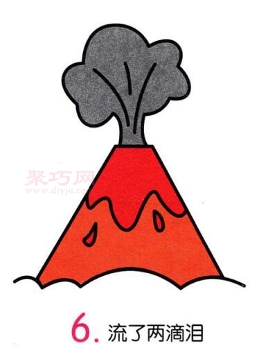 火山喷发画法第6步