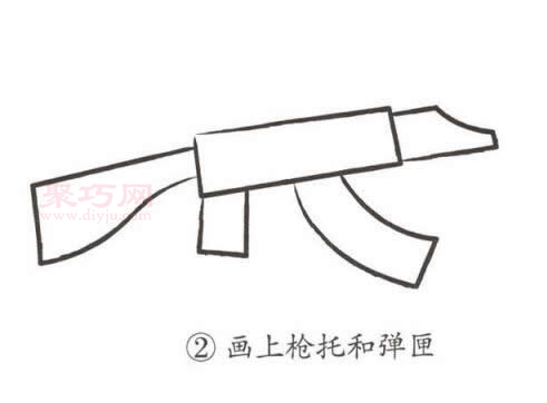 AK47冲锋枪画法第2步