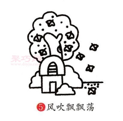 秋天风景画法第5步