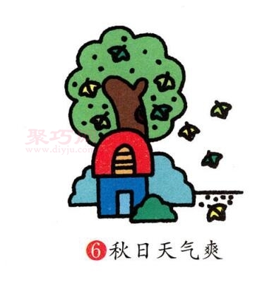 秋天风景画法第6步