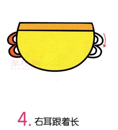 奖杯画法第4步