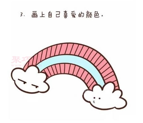 彩虹画法第3步