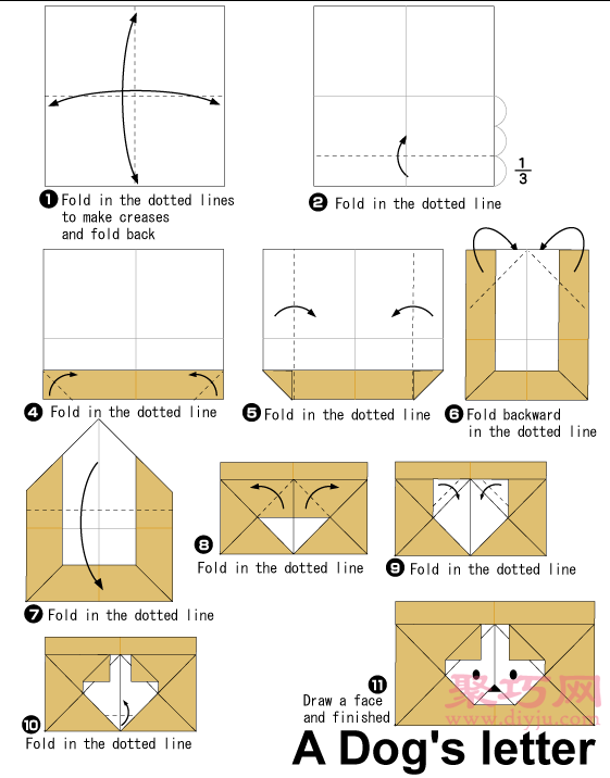 手工折纸小狗信封步骤图解 折纸小狗信封的折法