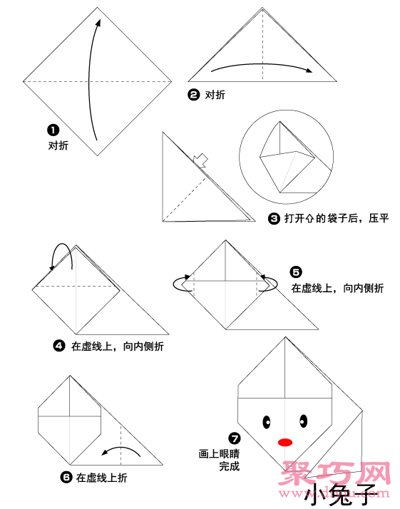 简单折纸兔子手工教程