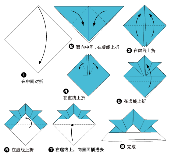 手工折纸圣斗士头盔教程 圣斗士头盔的折法图解